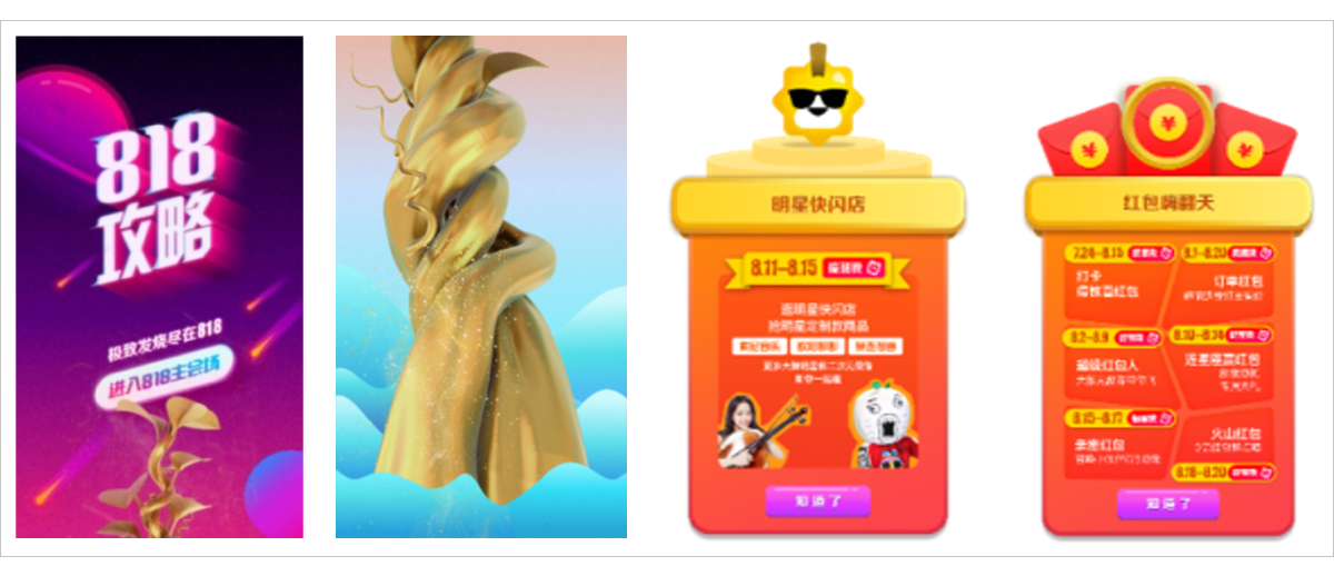 苏宁1.png